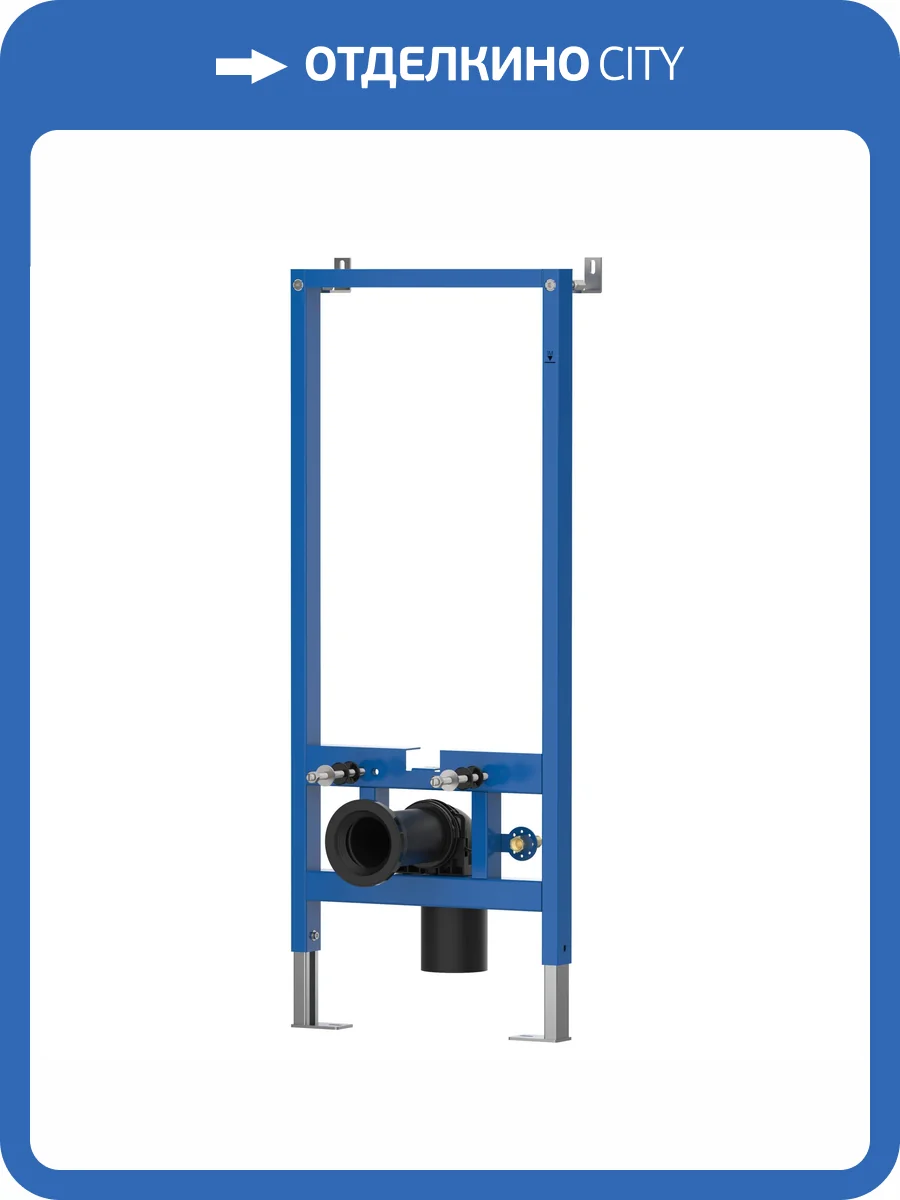 Система инсталляции для унитазов Grossman 901.K31.01.000 фото 8