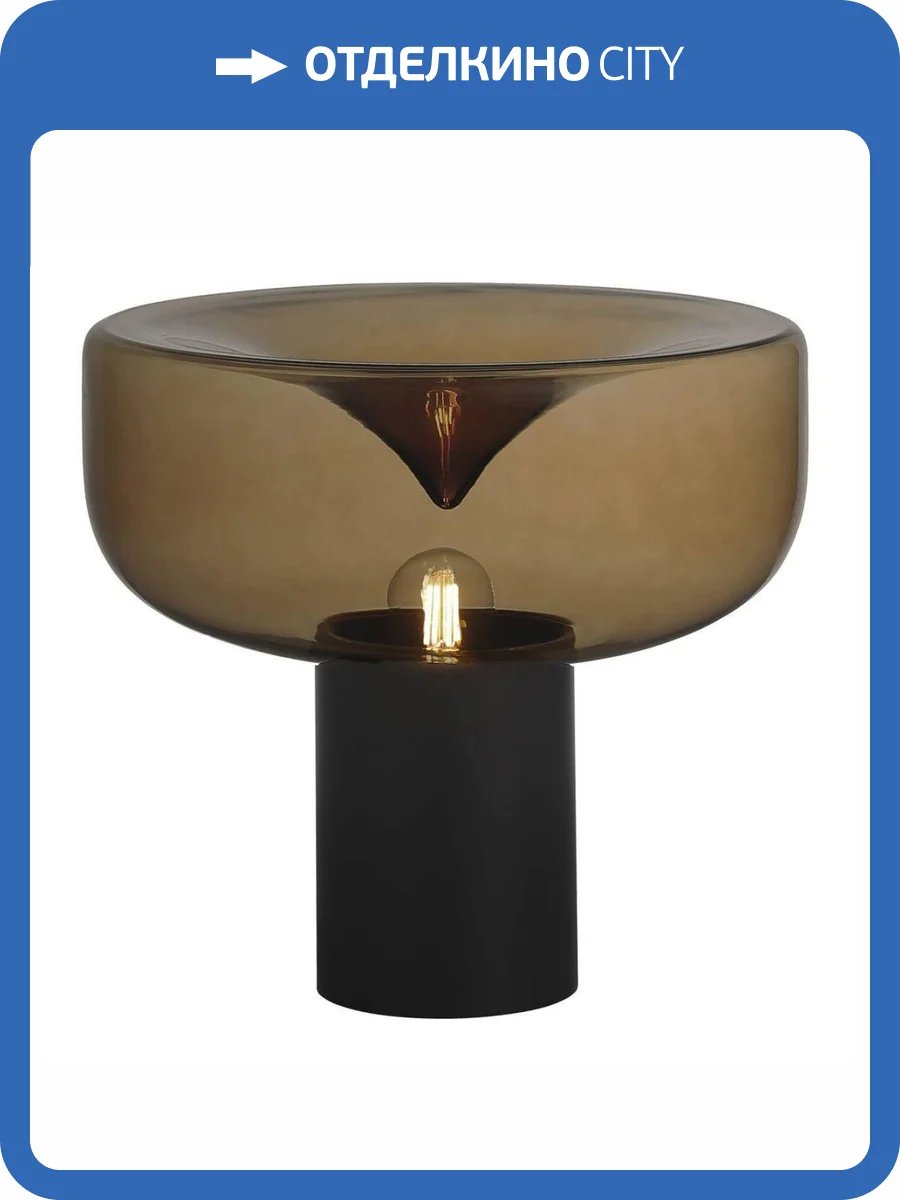 Настольная лампа ST Luce Ripple SL6014.414.01 фото 5