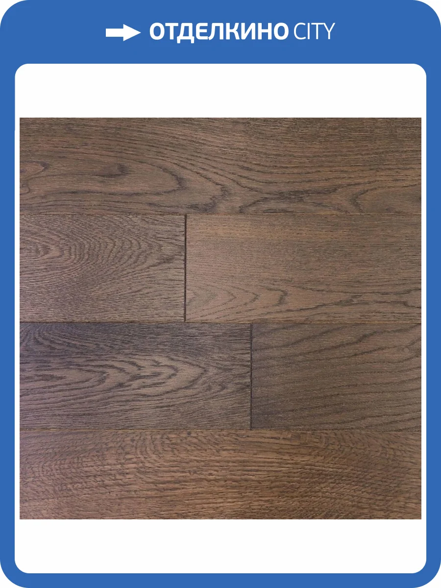 Двухслойная инженерная доска Primavera Oak Avellano 400-1300x145x15 фото 2