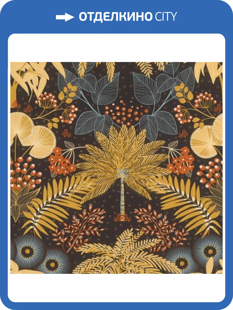 Обои Rasch Selection Vinyl/Vlies 465730 фото 2