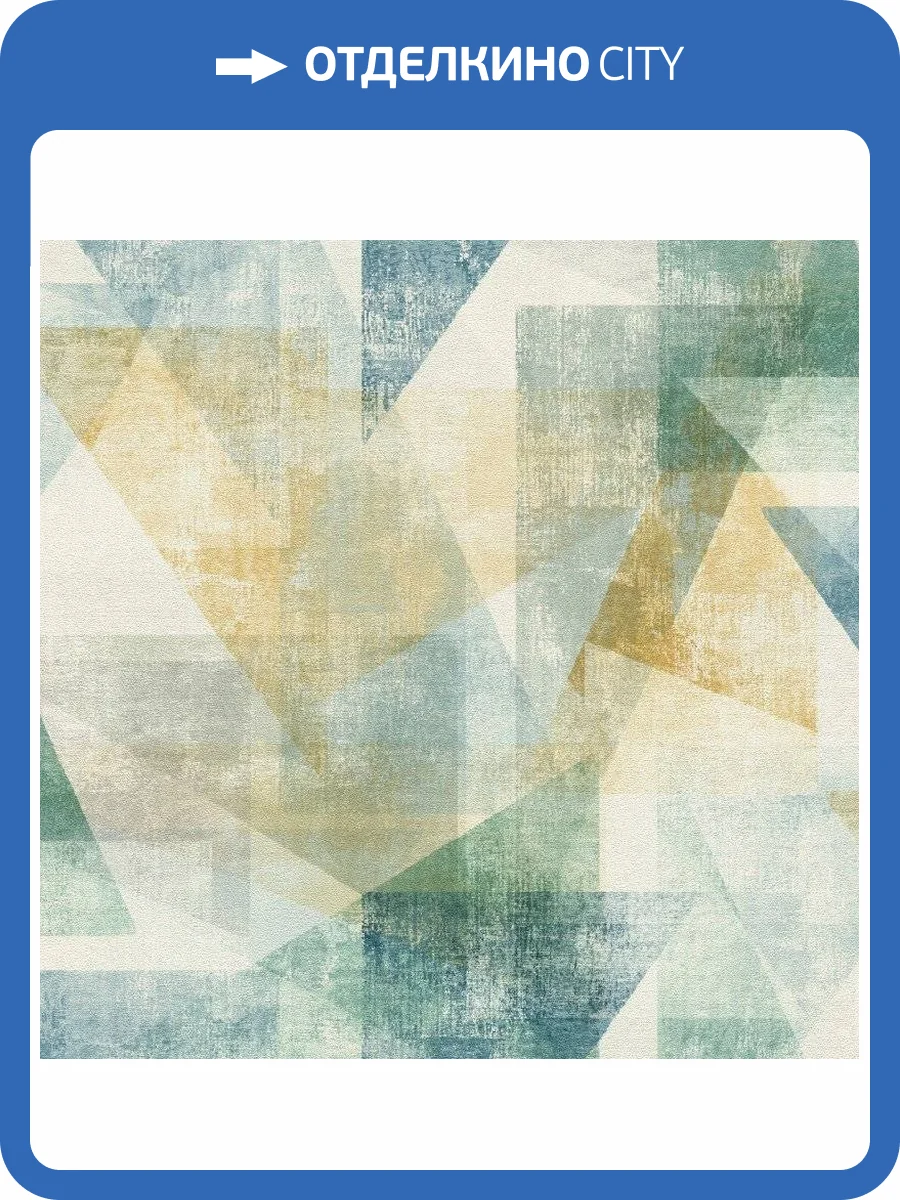 Обои виниловые Rasch Linares 617962 фото 3