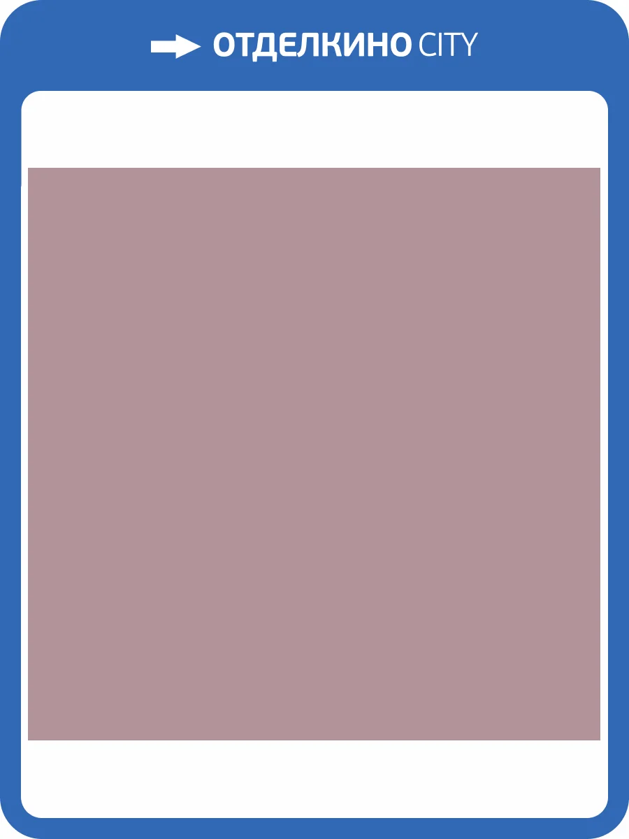 Обои флизелиновые Milassa Ambient vol. 2 AM3 221/1 фото 3