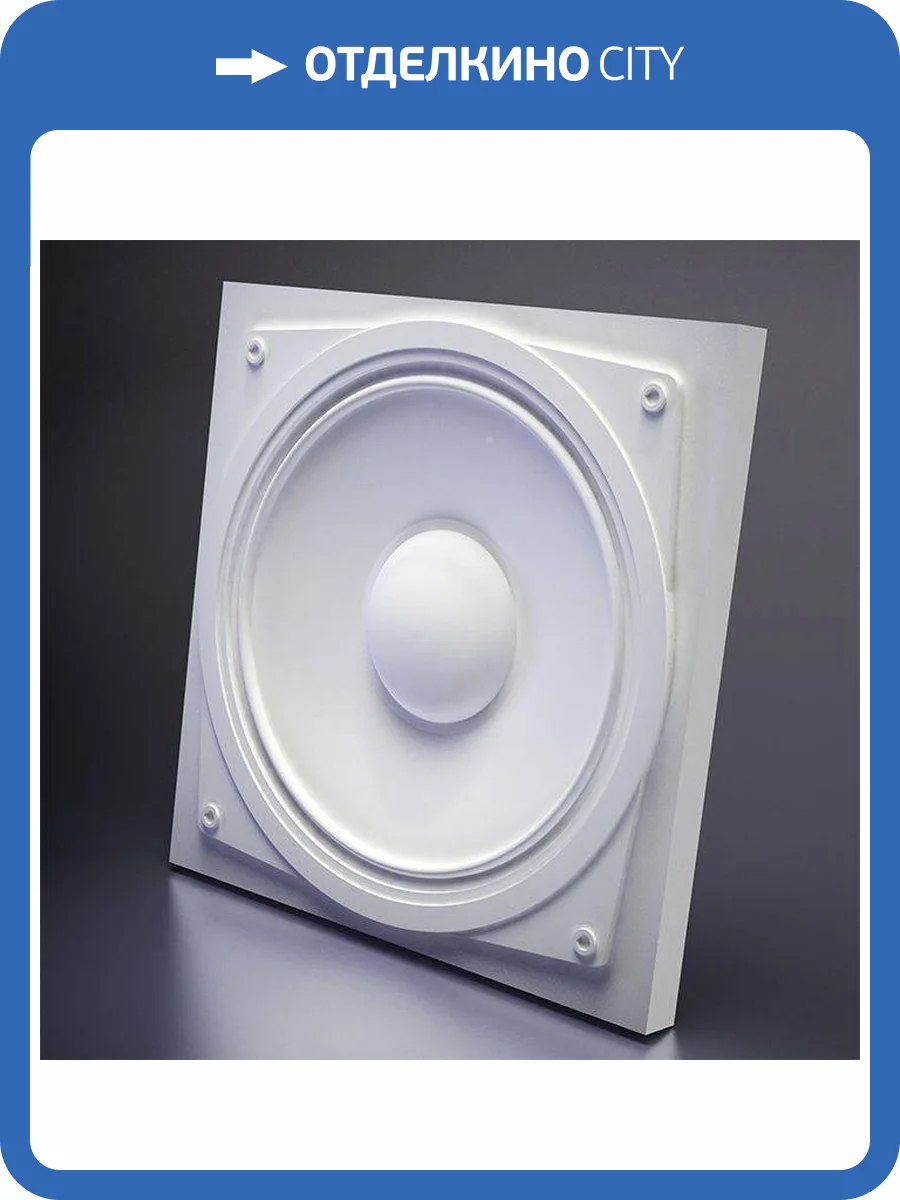 Гипсовая 3D панель Artpole Sound M-0003 600x600 фото 5