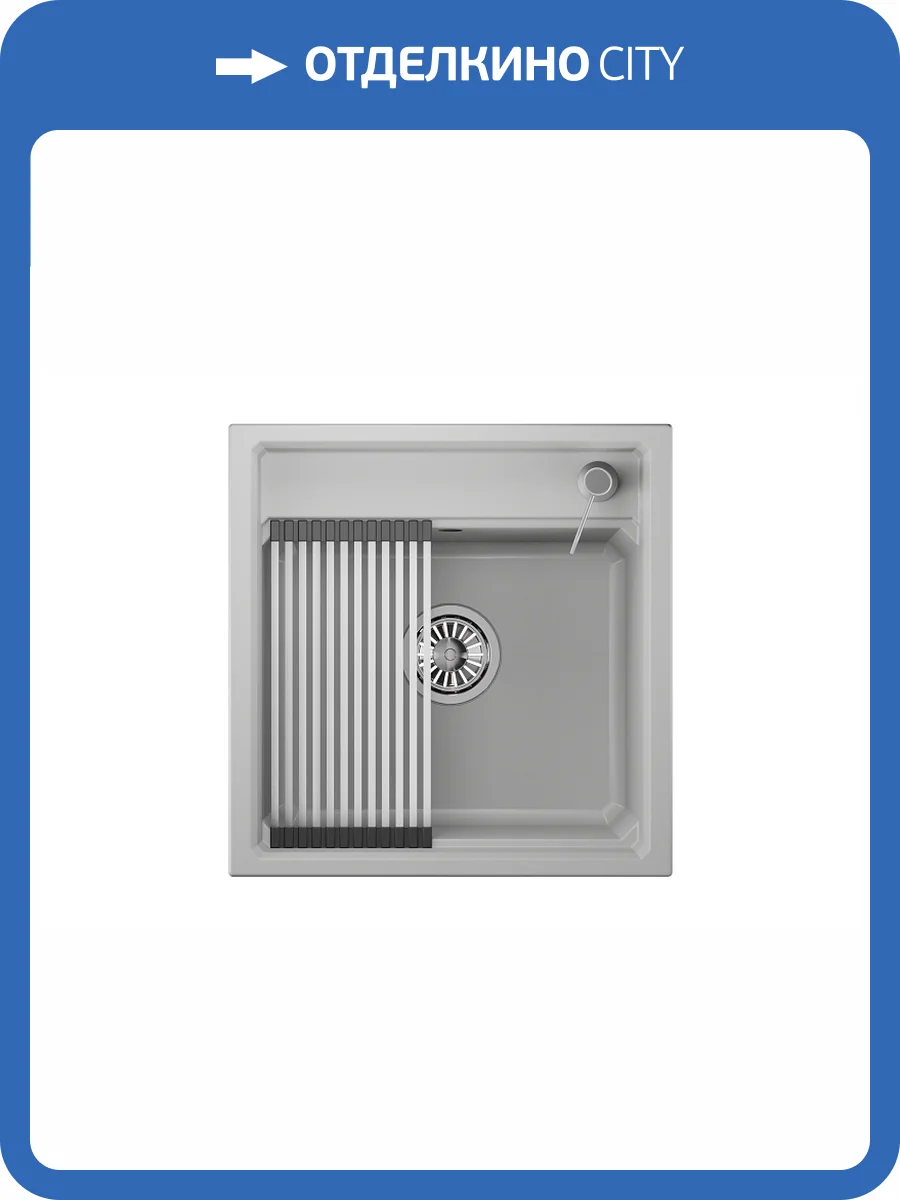 Мойка кухонная Granula Kitchen Space KS-5002 арктик фото 9