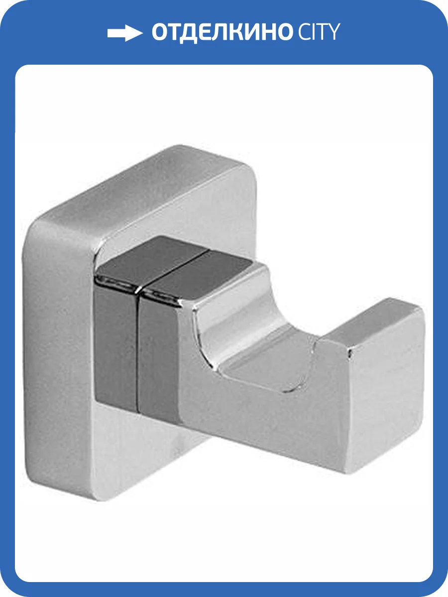 Крючок Wasserkraft Lippe K-6523 фото 5