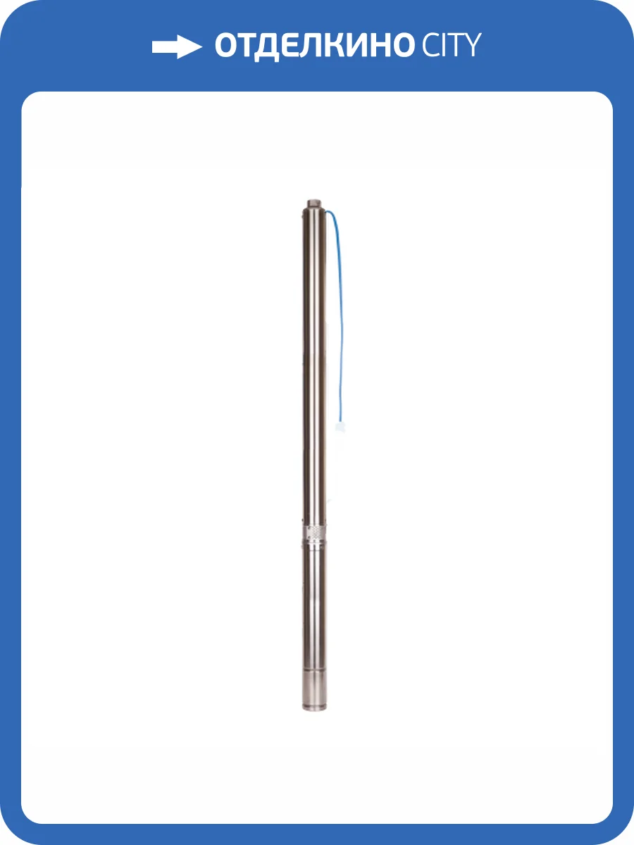 Скважинный насос Aquario ASP1E-125-75 со встроенным конденсатором, кабель 15м фото 4