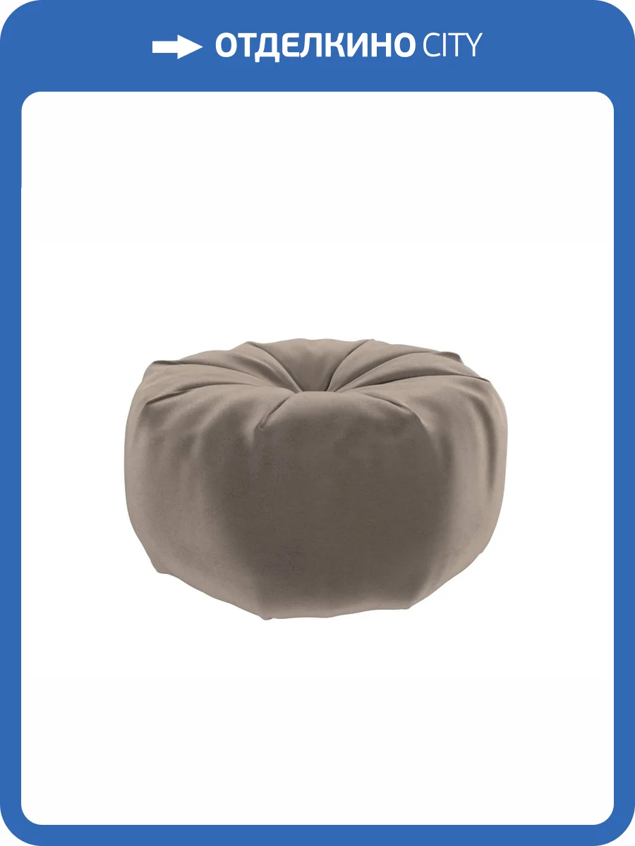 Подушка Лига Диванов Лига-027 120041 коричневый (38x20x38) фото 2