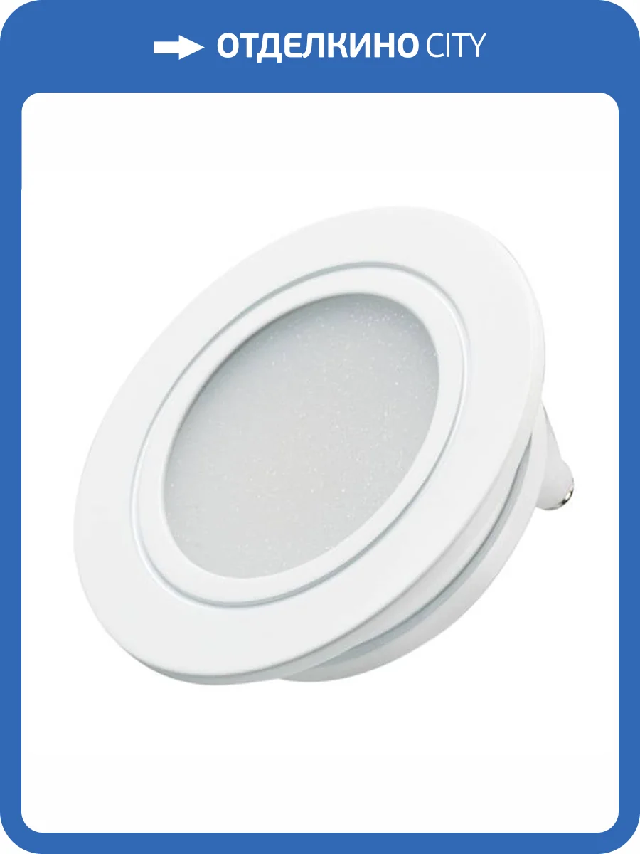 Встраиваемый светильник Arlight Ltm 020761 фото 10