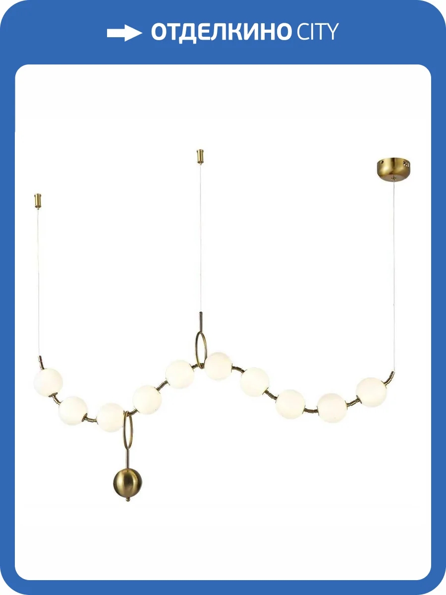 Подвесной светильник Kink Light Стин 07623-10A,20 фото 3