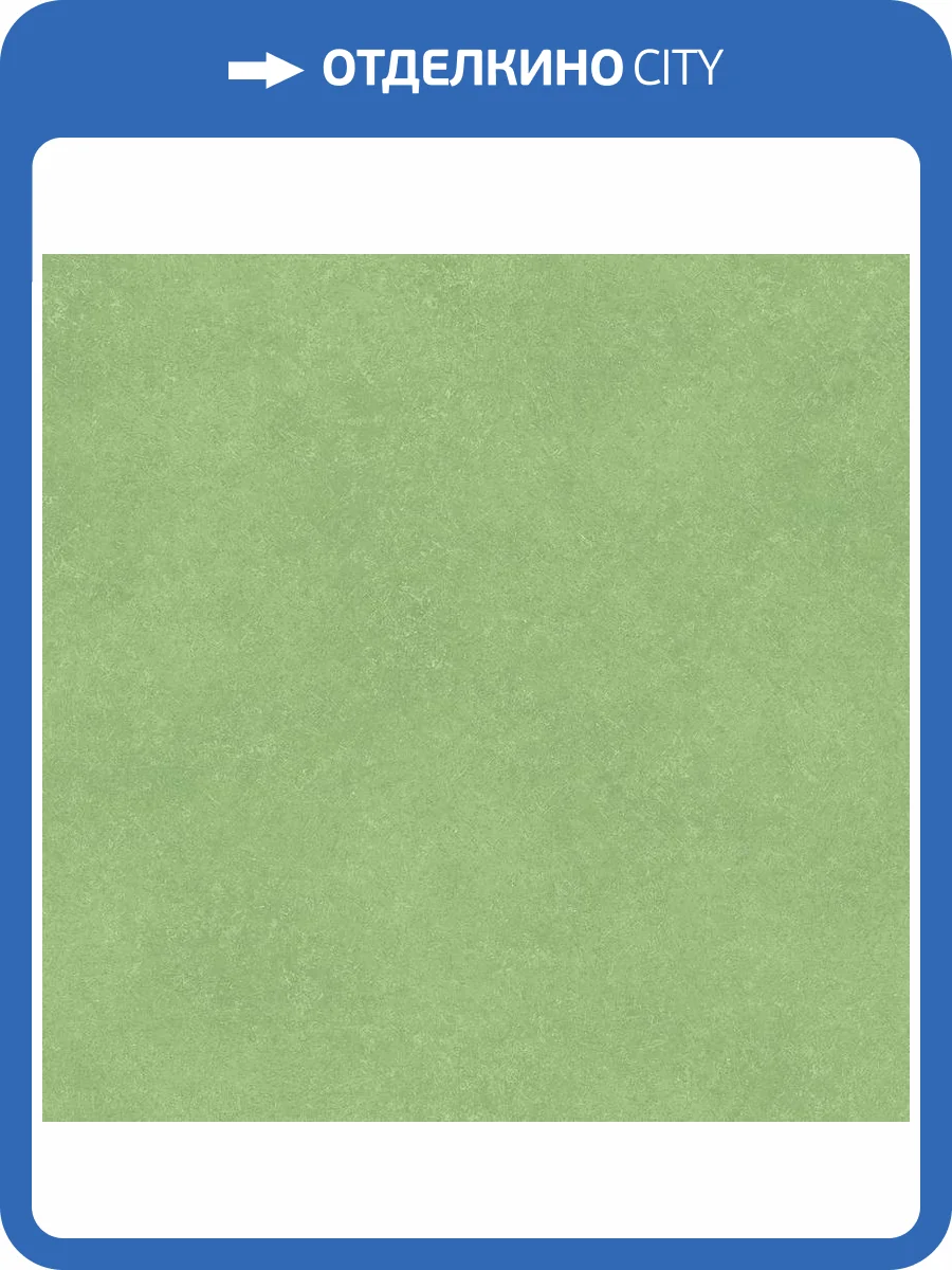 Линолеум Tarkett Acczent Pro Nara 6 (рулон: 3x20=60 м2) фото 2