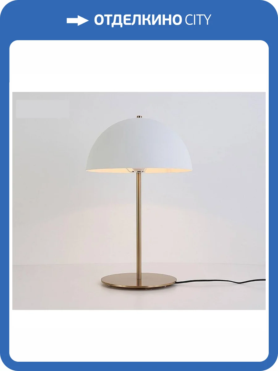 Настольная лампа TopDecor Stratus Stratus T1 10 фото 2