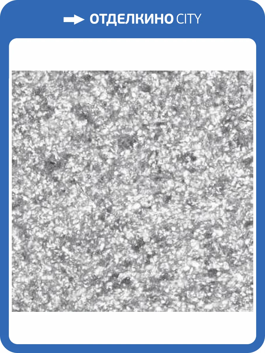 Жидкие обои Silk Plaster Модерн 442 фото 2
