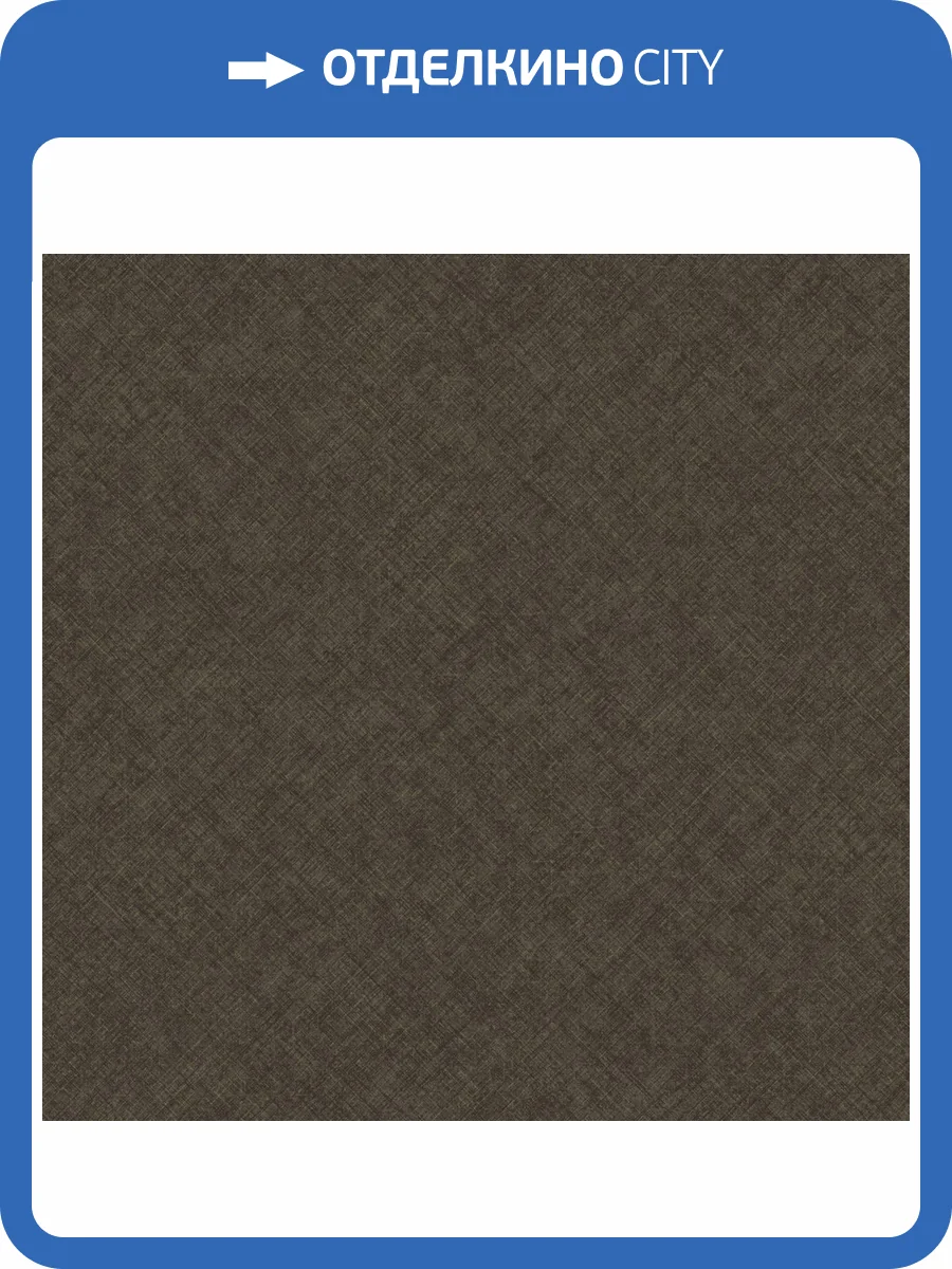 Обои Grandeco Concept CO 1106 фото 2