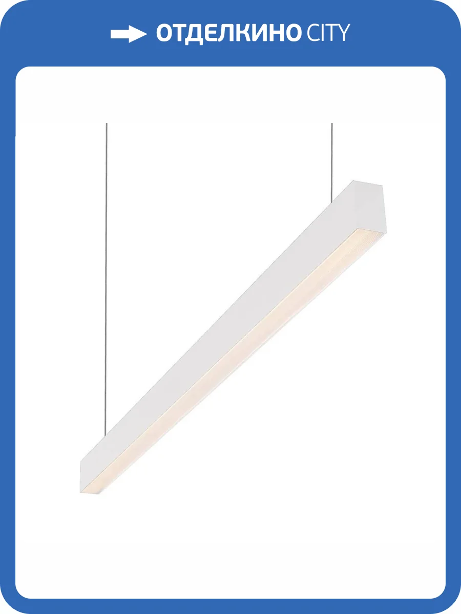 Подвесной светильник Denkirs DK9000 DK9123-WH фото 4