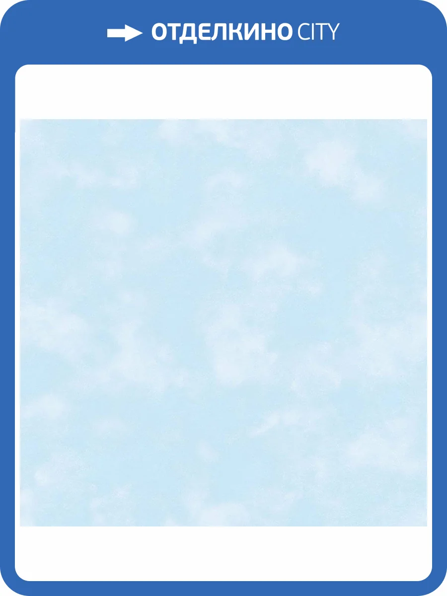 Обои флизелиновые Aura Tiny Tots G78351 фото 3