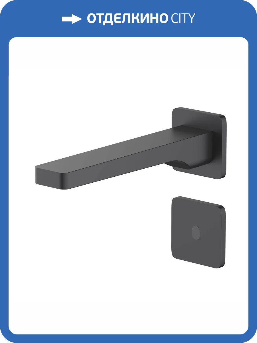 Смеситель для раковины Timo Torne 4373/03SM сенсорный, черный матовый фото 3