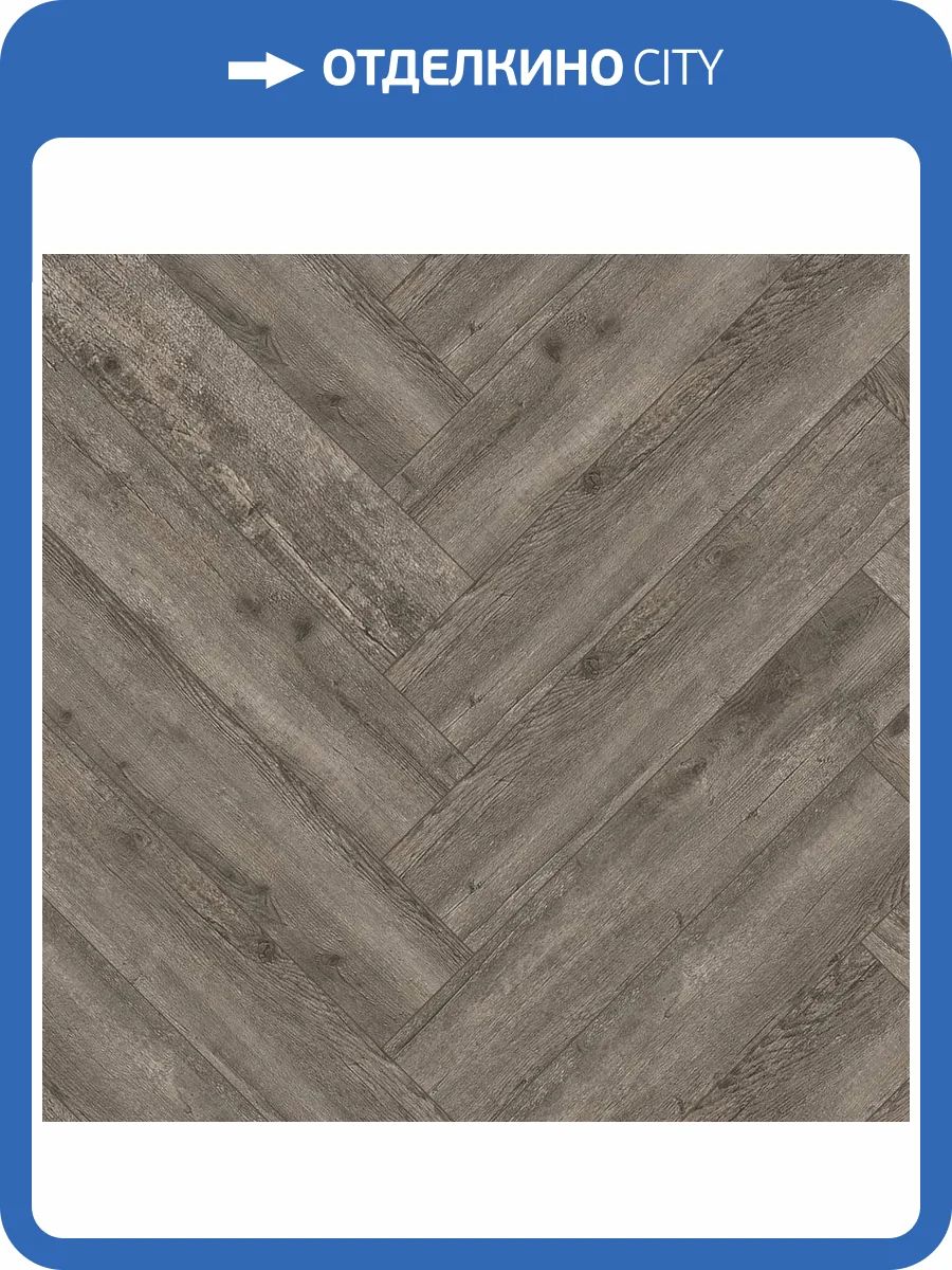 SPC Ламинат Alta Step Encanto 4.3/34 4V SPC4506 Лацио 630x126 фото 5