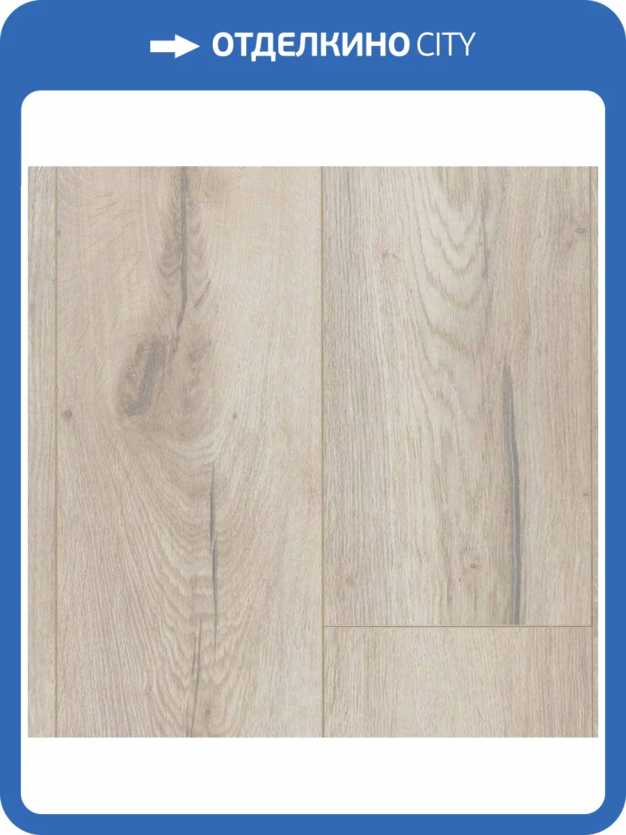 Ламинат SvenssonParkett 12/33 4V SP-111 Дуб Винста 1216x196 фото 2