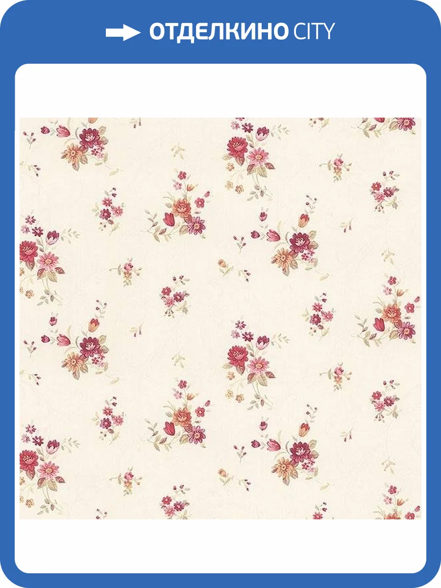 Обои бумажные Aura Little England III PP27808 фото 2