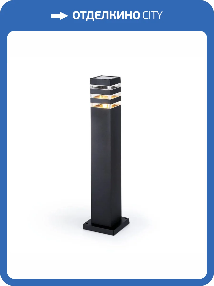 Уличный светильник Ambrella light Garden ST2582 фото 6