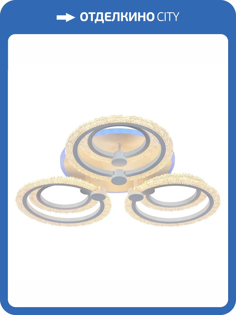 Потолочная люстра Profit Light 8003/3+3 WHT фото 3