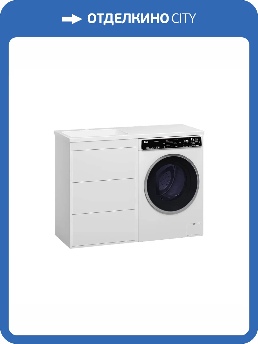 Тумба под раковину Brevita Grafit GRA-01060-023Я фото 6