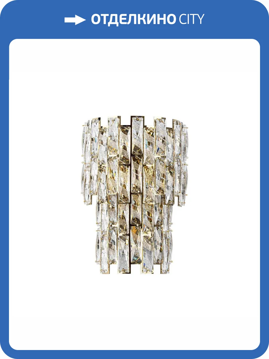 Настенный светильник Modelux ML.570.03 GD фото 8