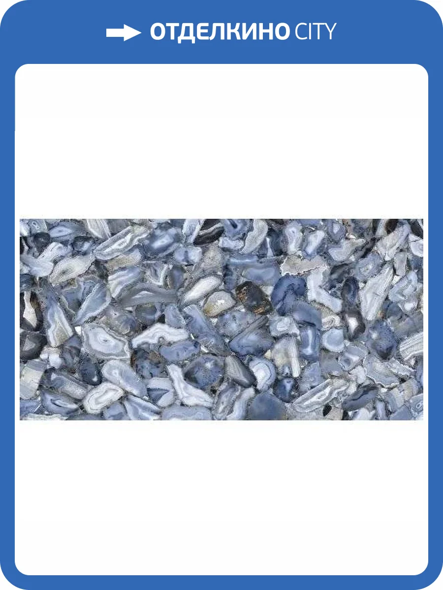 Керамогранит Italica E-13155 Lersundi Basalto Glamour 60x120 фото 3