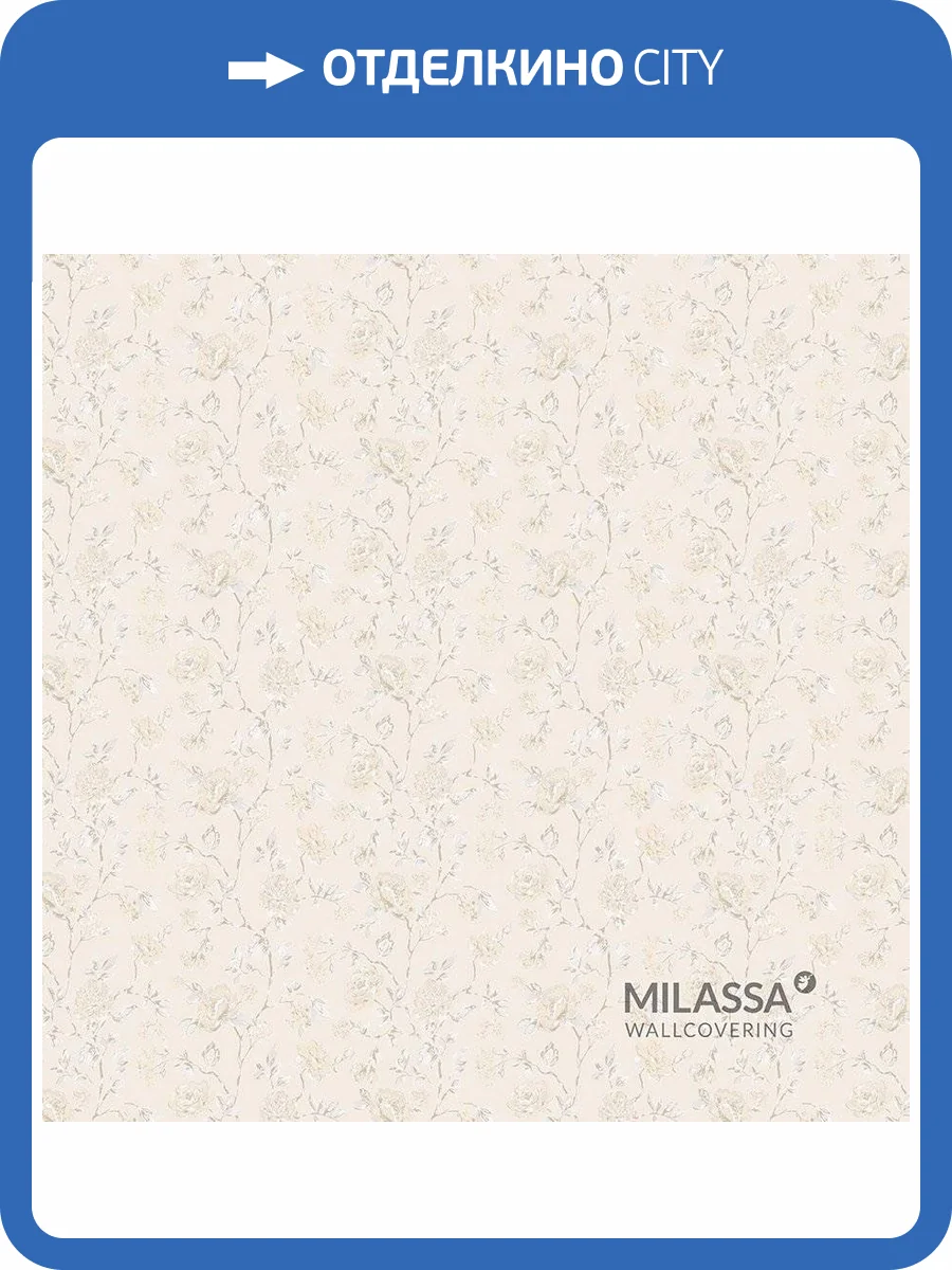 Обои флизелиновые Milassa Flos Flos 3 001 фото 2