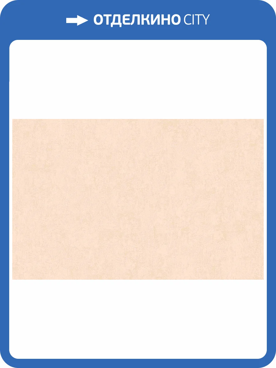 Обои флизелиновые Loymina Golden Library LDG7 002 фото 2