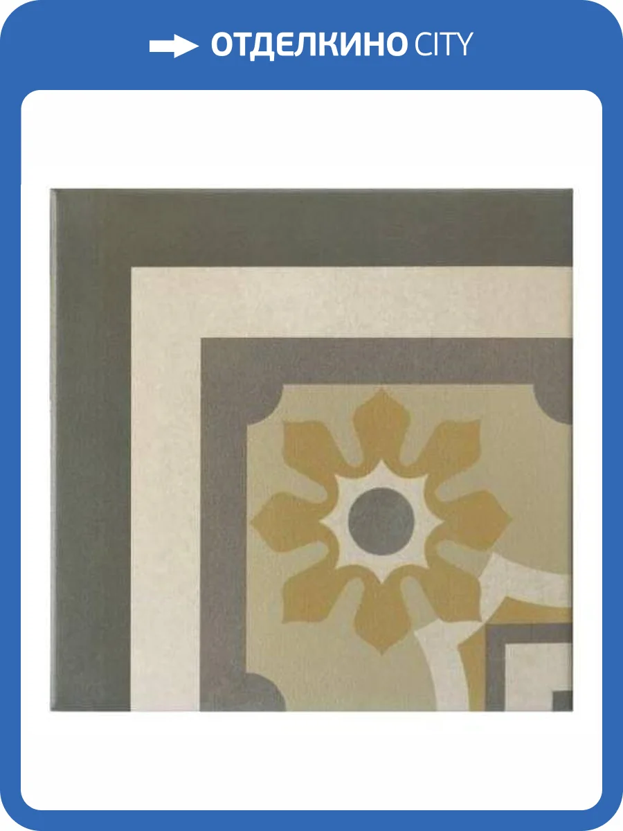 Керамогранит Equipe Caprice 20929 Burgundy Corner 20x20 фото 2