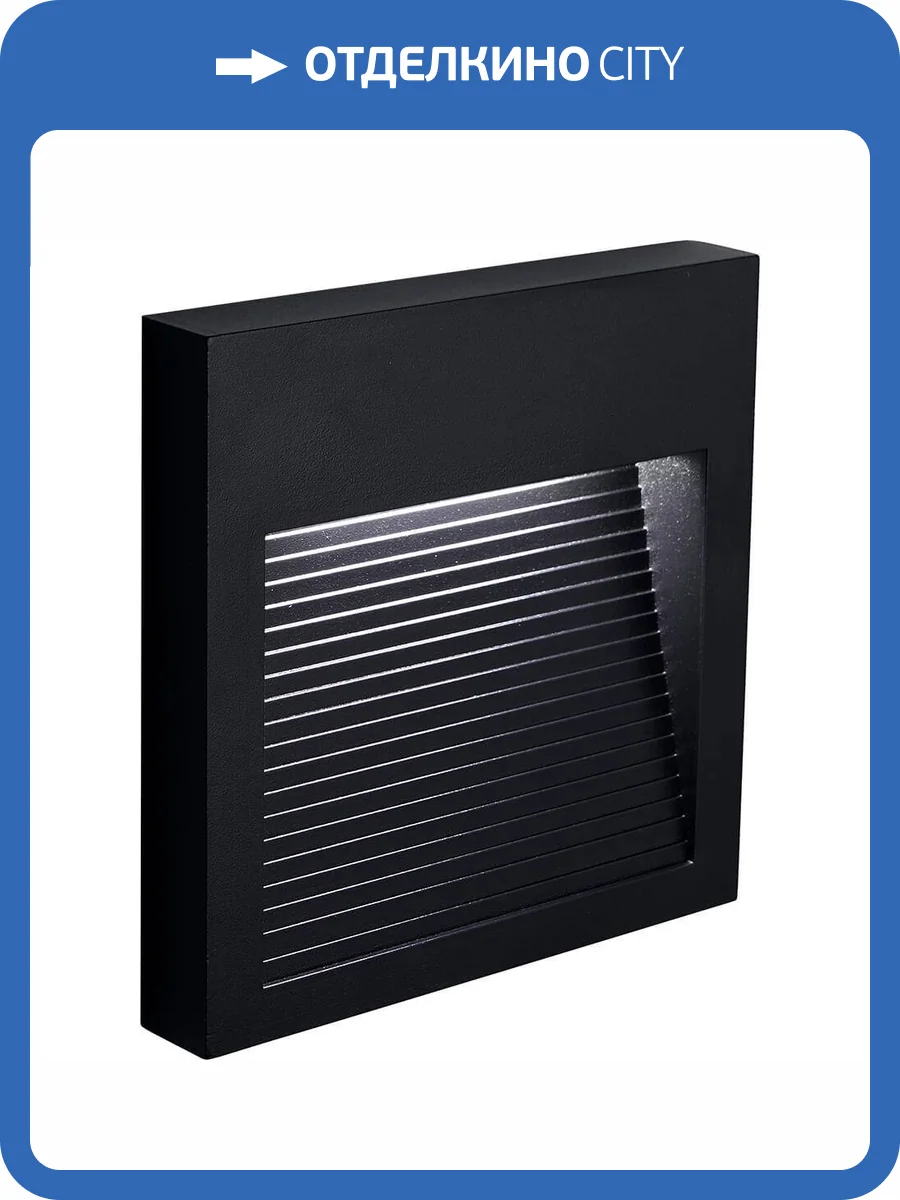 Накладной светодиодный светильник Feron DH204 41163 фото 3