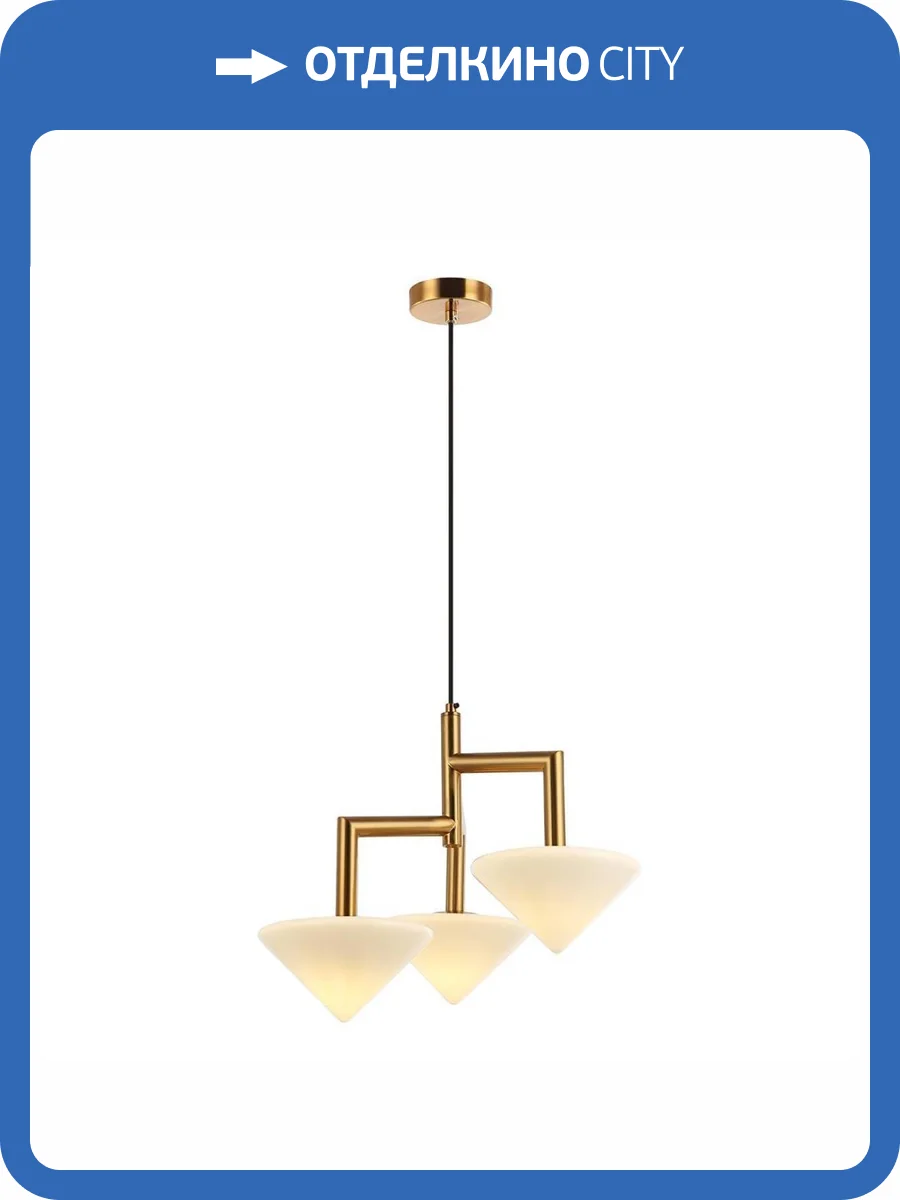 Подвесная люстра Stilfort Pilze 2115/03/03P фото 2