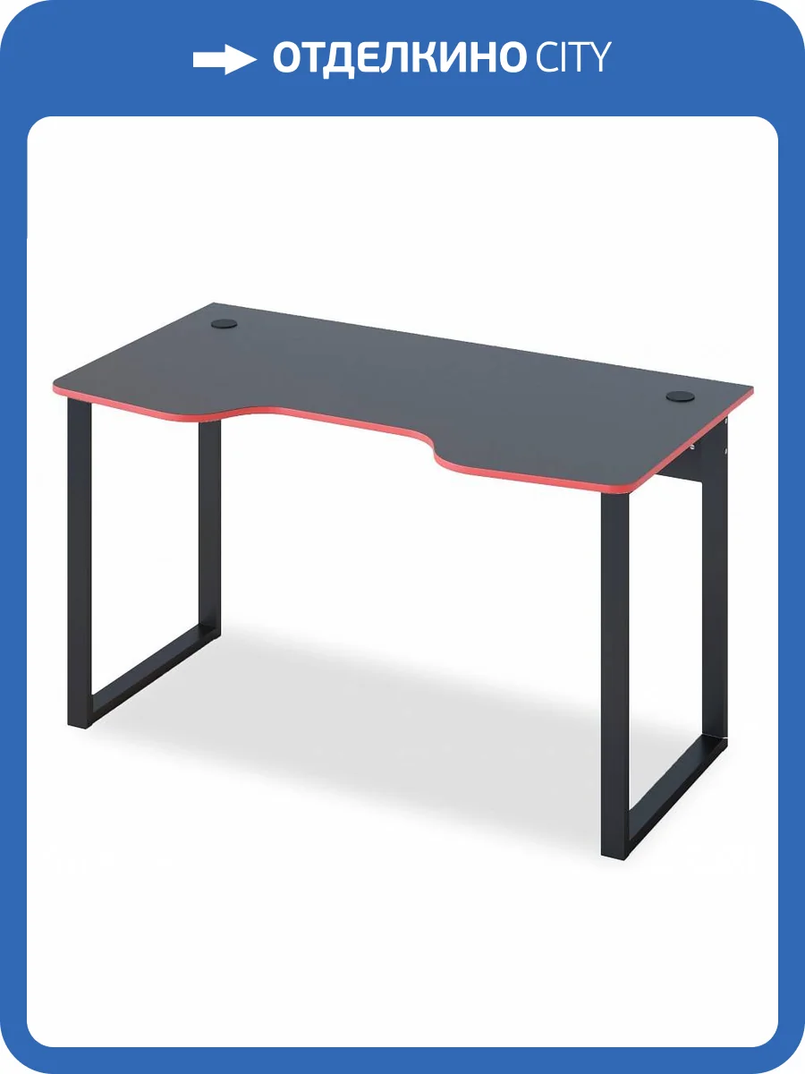Стол компьютерный Сокол КСТ-19 00-00010962 черный, красный 135x73x74 фото 4