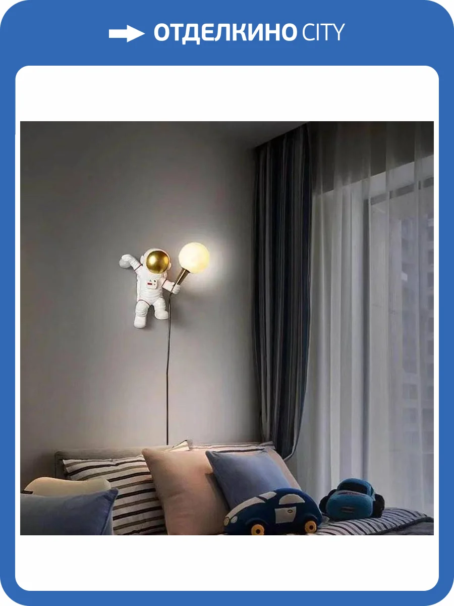 Бра Alfa Light F3224-137 W230*H320 G9*1 фото 2