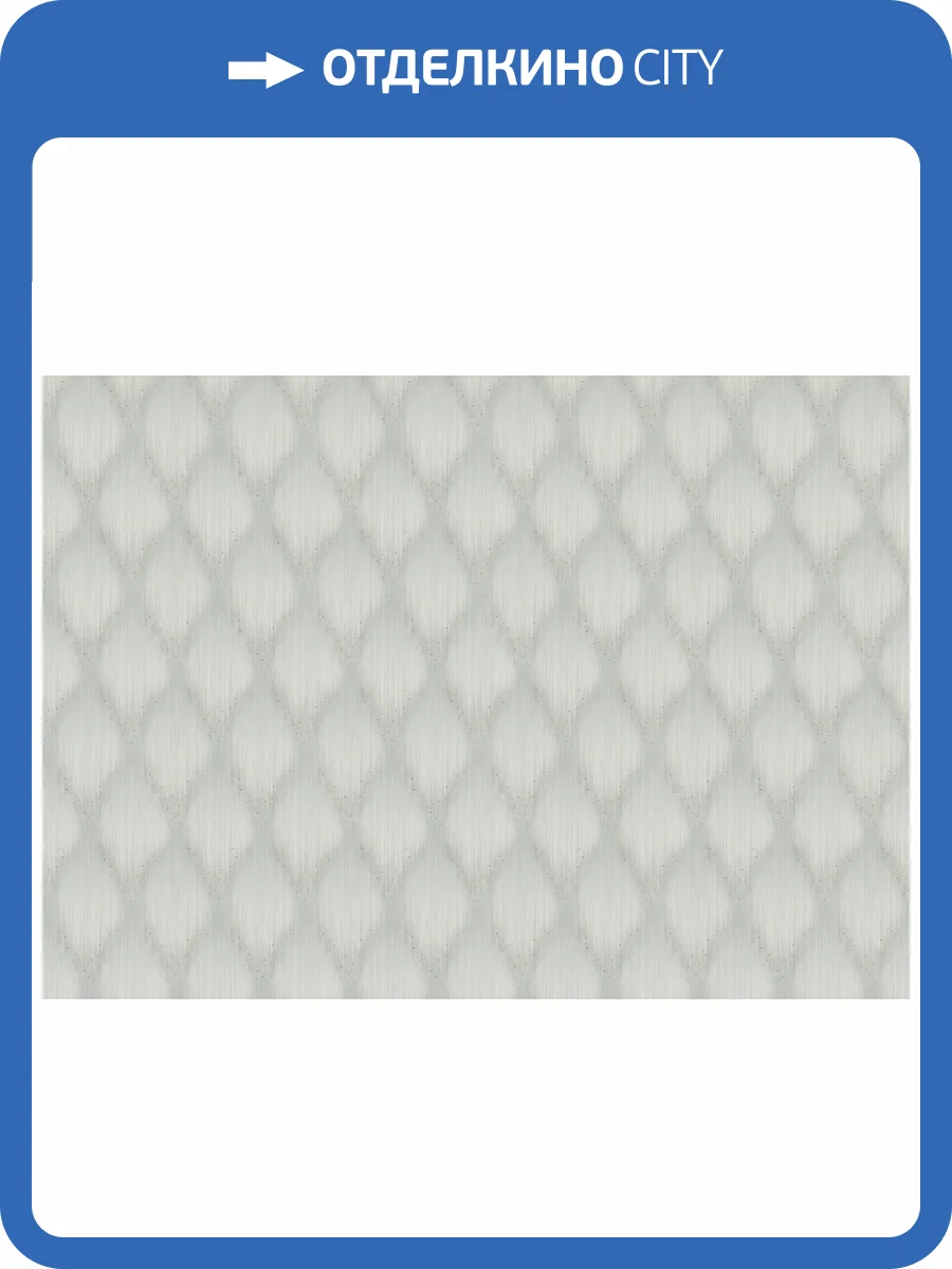 Обои Marburg Papis Loveday Fashion Icon 35889 фото 2