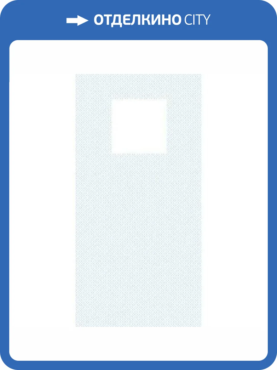 Декор Нефрит Керамика Аллегро Восточные Узоры Синяя С Вырезом (8.2x8.2) 20x40 фото 3