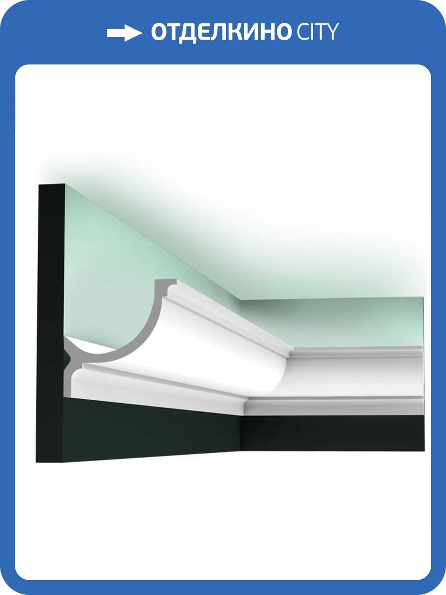 Карниз Orac Decor Luxxus C902 200x10.3x10.3 фото 6