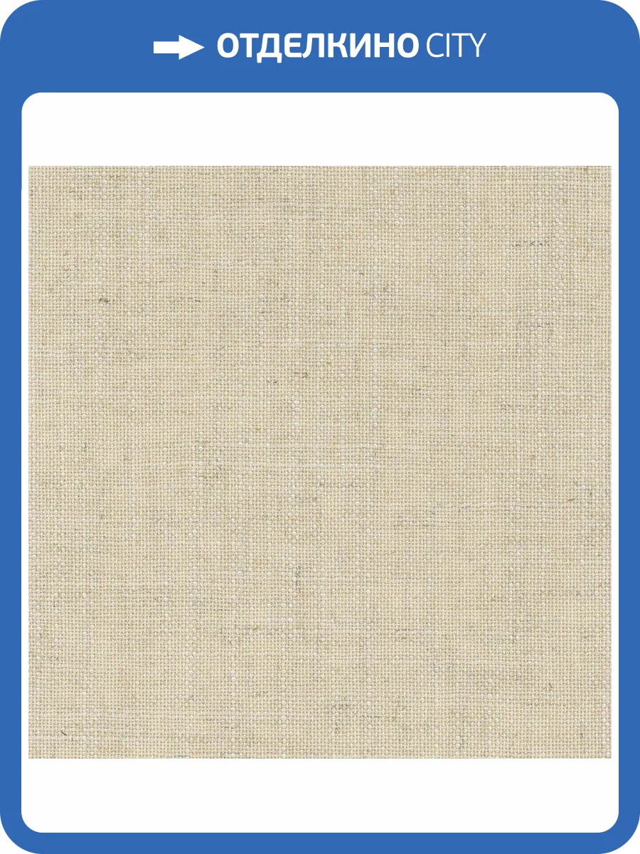 Обои Decaro Organic NAT1353 фото 2