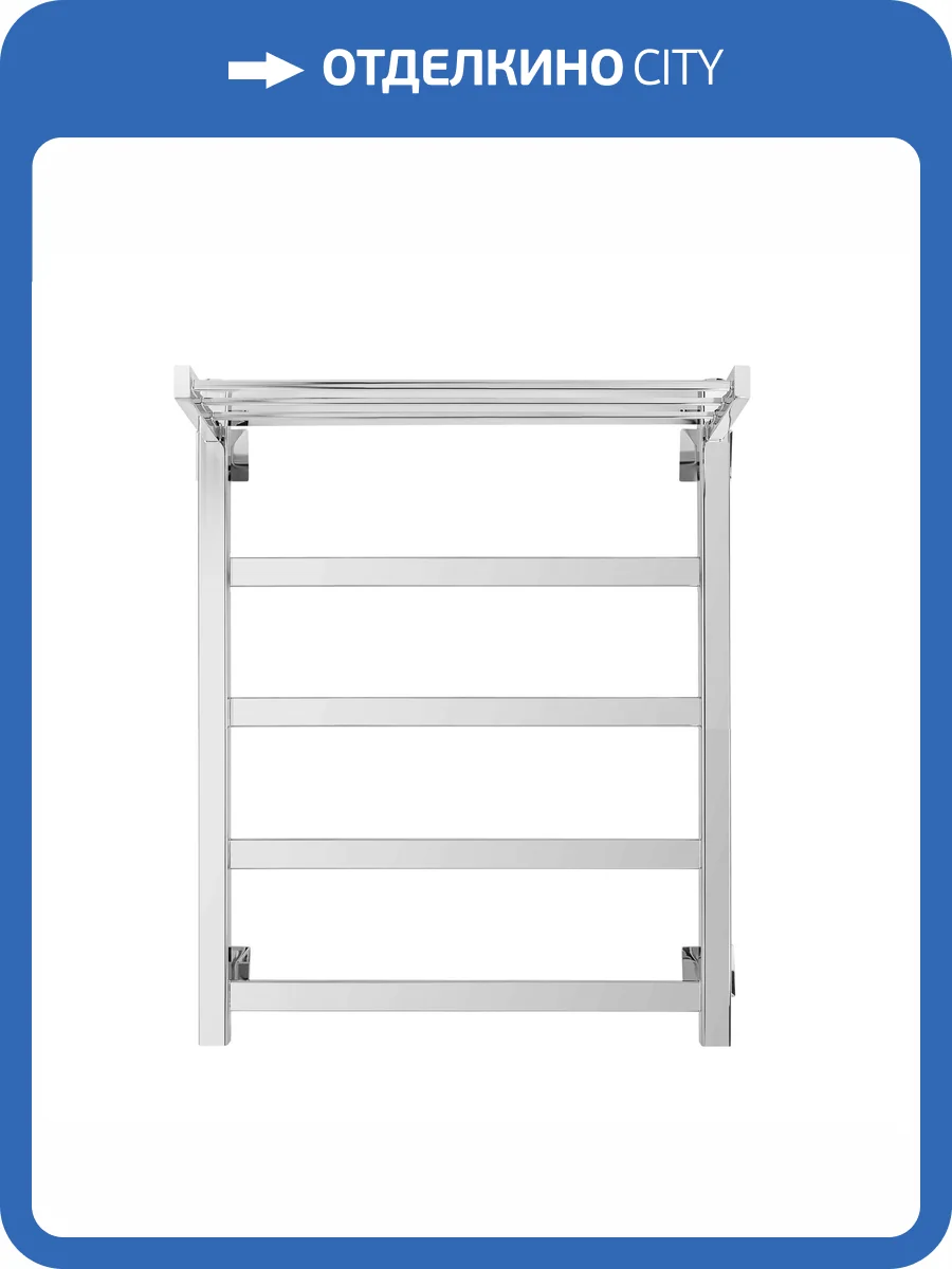 Полотенцесушитель электрический Secado Корсико 4603777473624 1 СП 60x40, L, хром фото 5