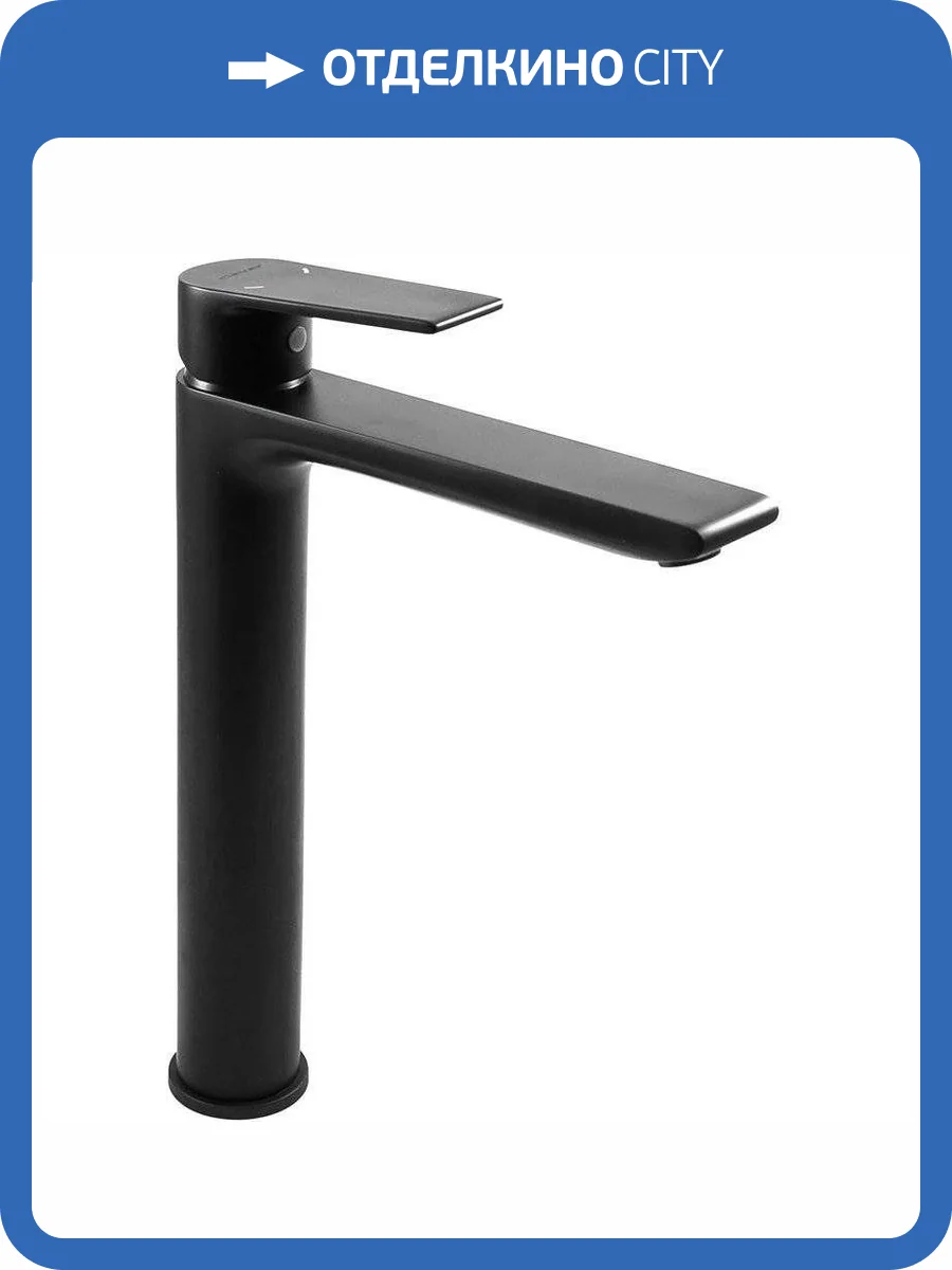 Смеситель для раковины Clever Agora Xtreme 60707 фото 4