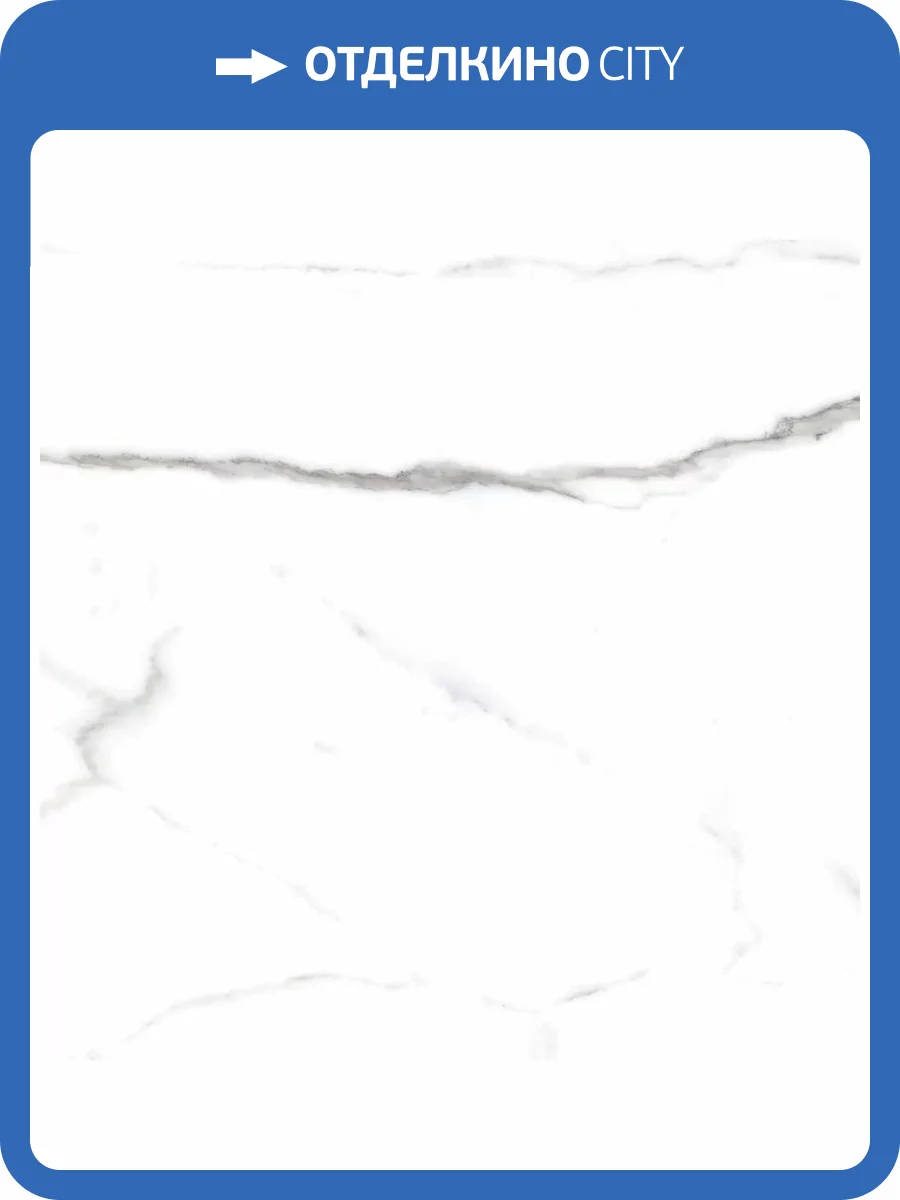 Керамогранит Primavera CR117 Salvatore Carving 60x60 фото 6