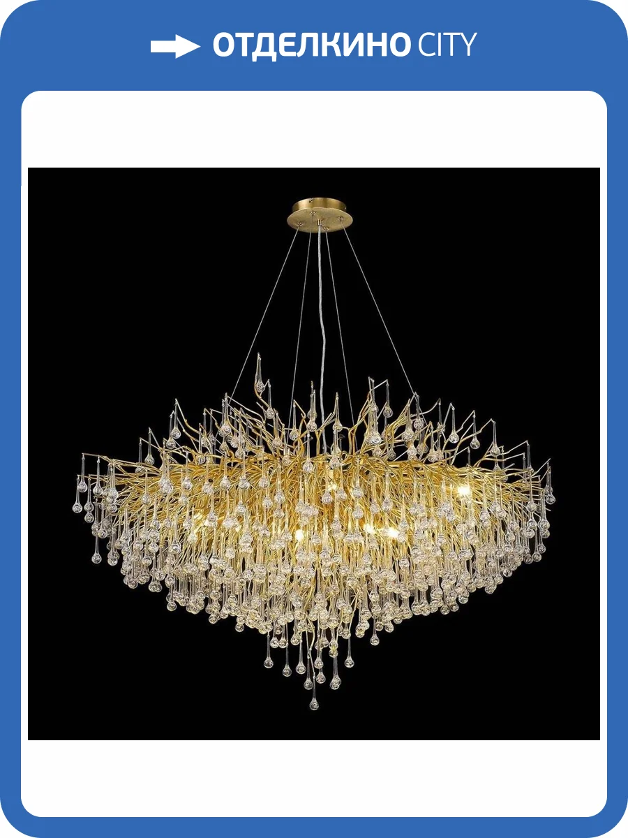 Подвесная люстра Wertmark Dionisia WE189.15.403 фото 2