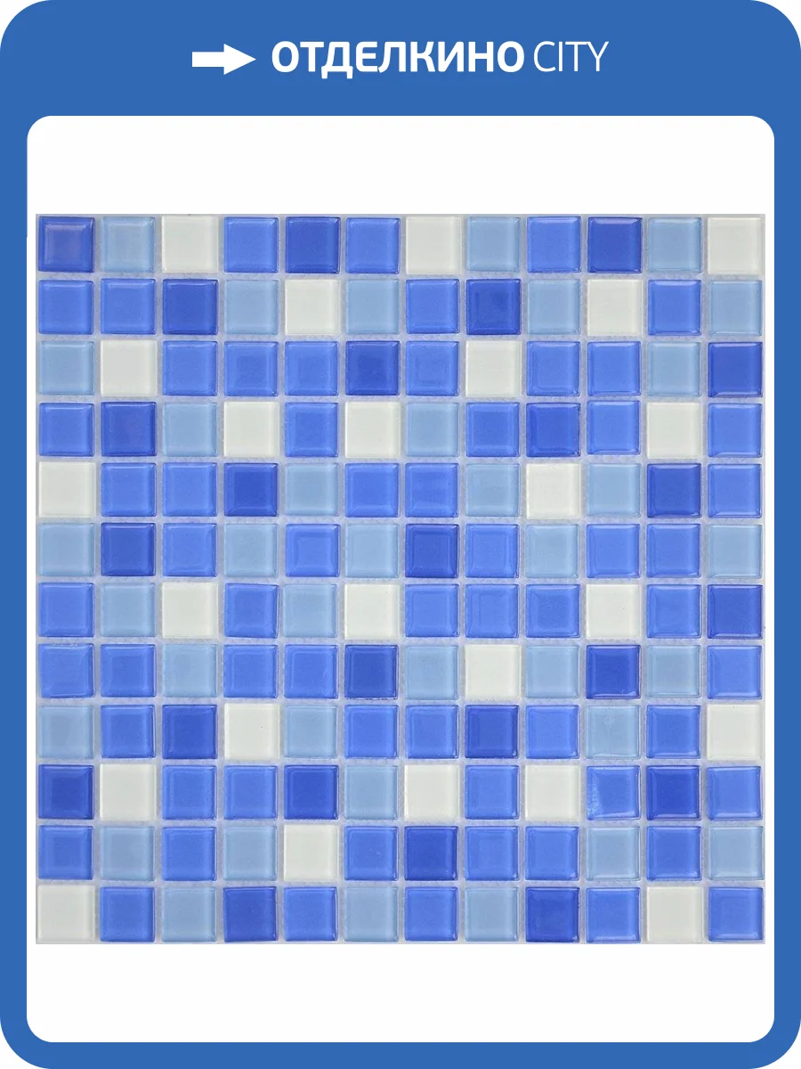 Мозаика LeeDo Acquarelle Iris (2.3x2.3) 29.8x29.8 фото 2