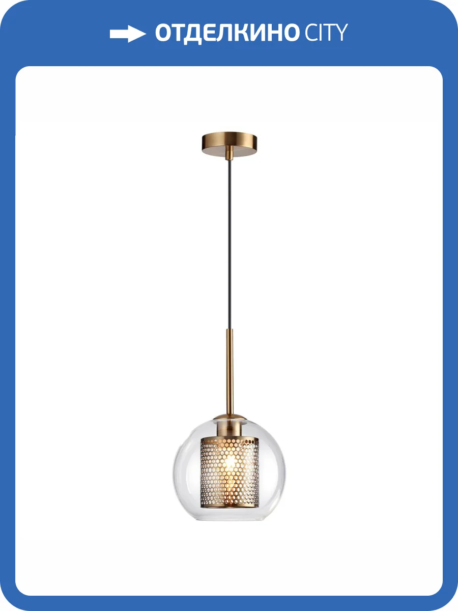 Подвесной светильник Odeon Light Pendant Clocky 4939/1 фото 6
