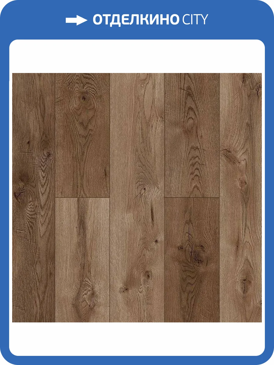 Ламинат Alpine Floor by Classen Aqua Life 8/33 4V LF103-10 Дуб Анси 1285x192 фото 3
