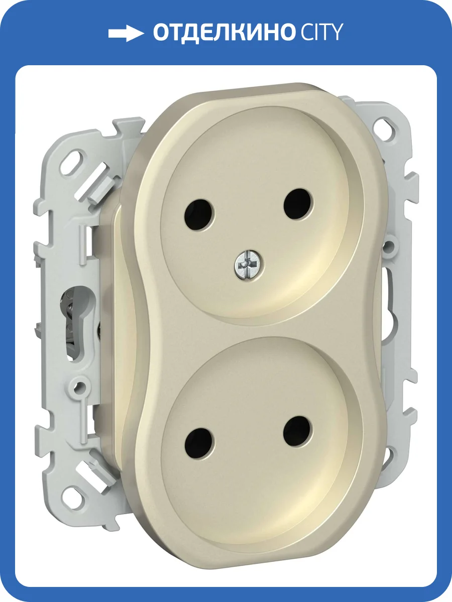 Розетка 2-местная IEK Flite FI-R20-10-K37 шампань фото 2