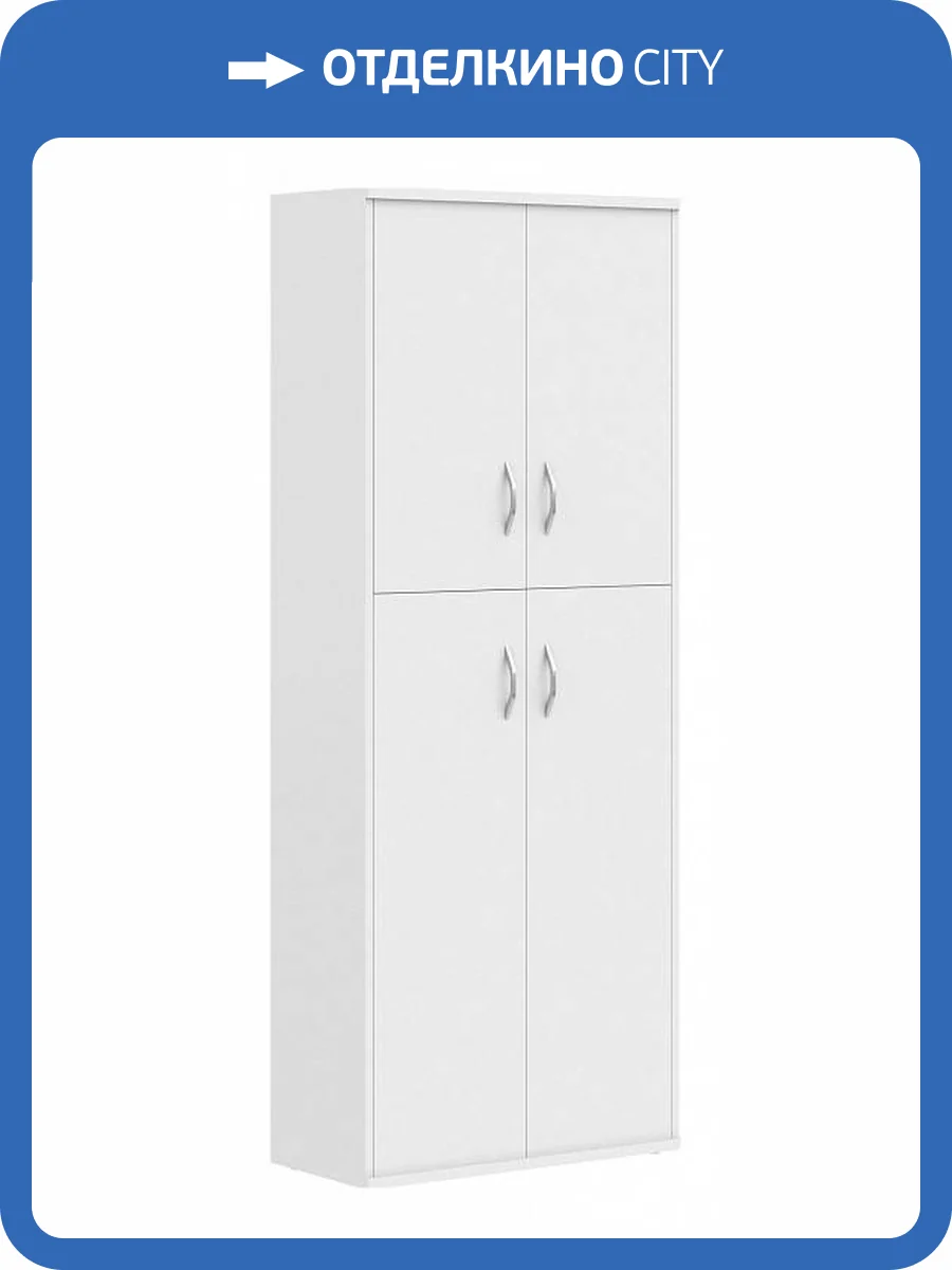 Шкаф книжный Skyland Imago 00-07008227, 7008227, СТ-1.8 Белый фото 2