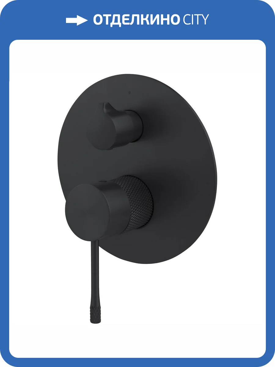 Смеситель для душа Allen Brau Priority 5.31C11-31 черный матовый фото 3