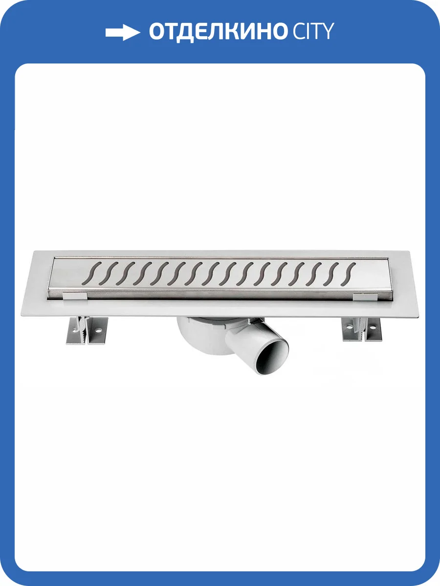 Душевой лоток Vincea Say Optima SAY.601.60.P.BUK 60 см, хром фото 5